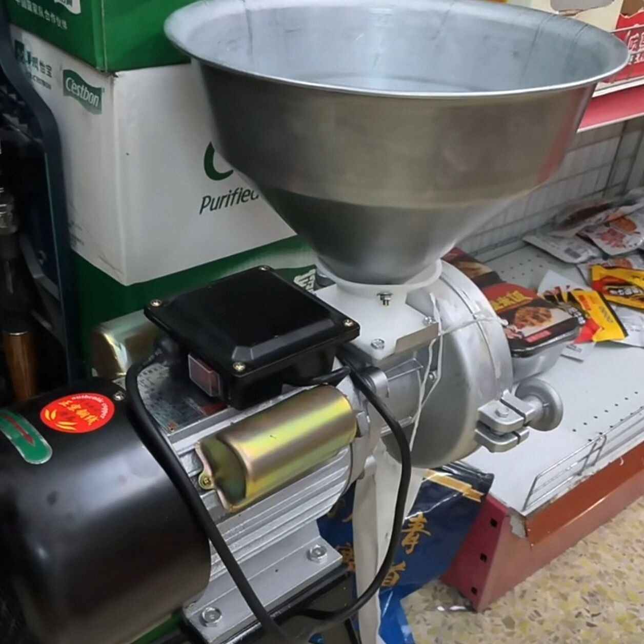 Coffee Bean Grinder Electric - Elektryczny młynek do ziaren, do mielenia