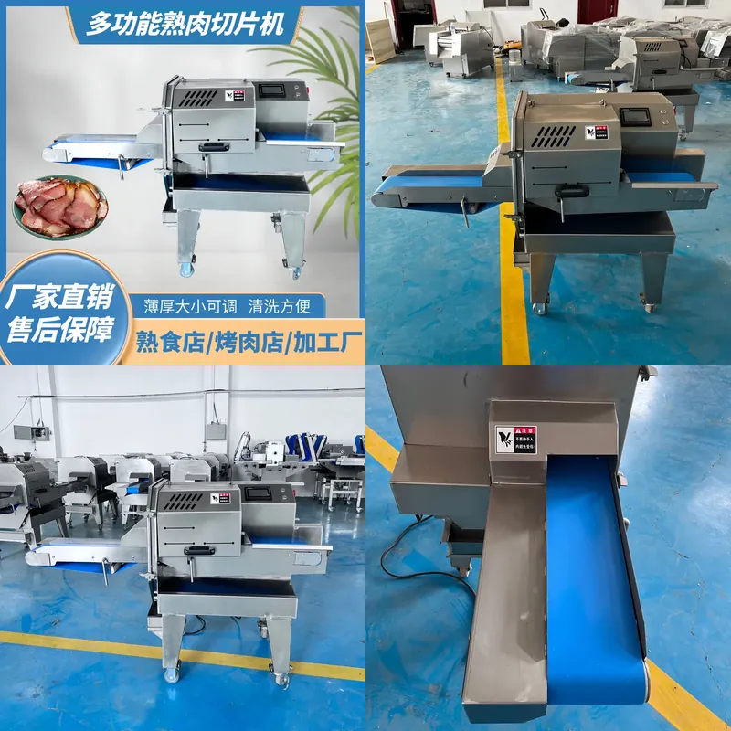 Automatic Meat Slicer Home - Automatyczna krajalnica do gotowanego mięsa, elektryczna