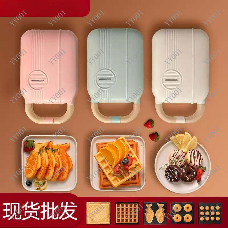 Mini Elektryczna Opiekaczka do – Mini Waffle Maker Machine recenzja i cena