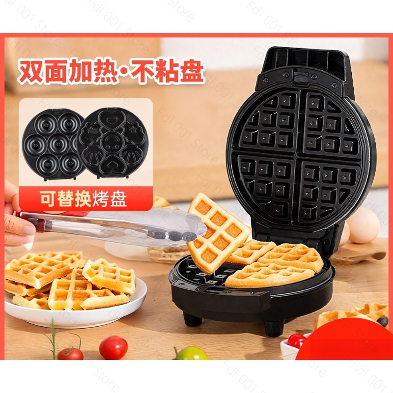 Mini urządzenie do przygotowyw – Mini Waffle Maker Machine recenzja i cena