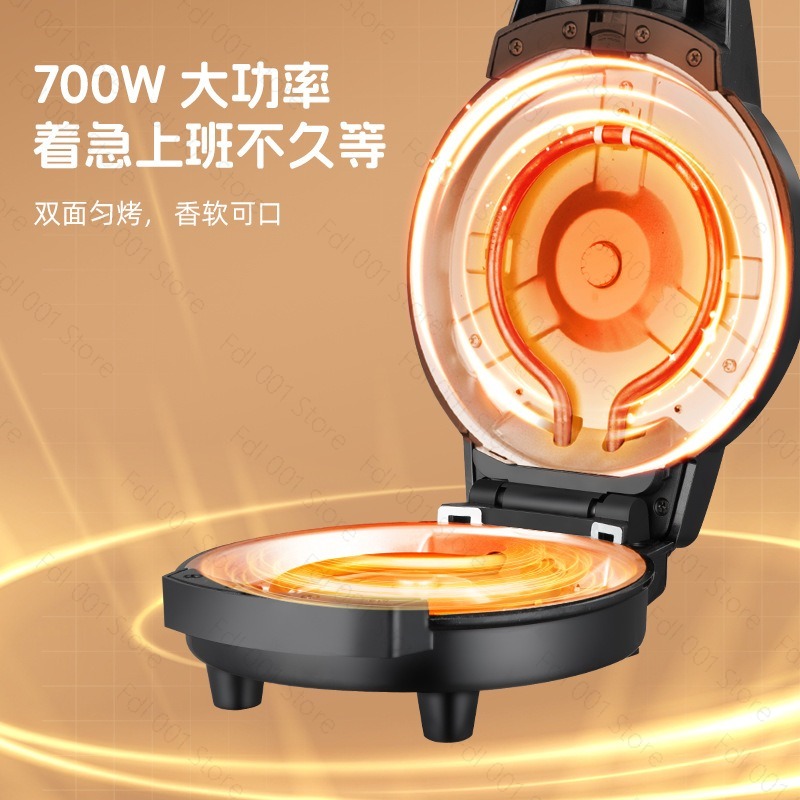 Mini urządzenie do przygotowyw – Mini Waffle Maker Machine recenzja i cena