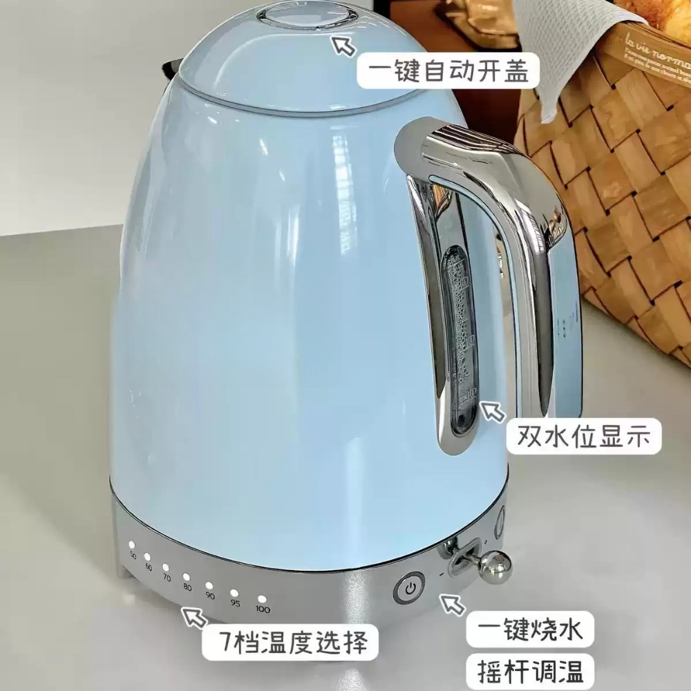 Retro czajnik elektryczny z re – Electric Kettle Temperature Control recenzja i cena