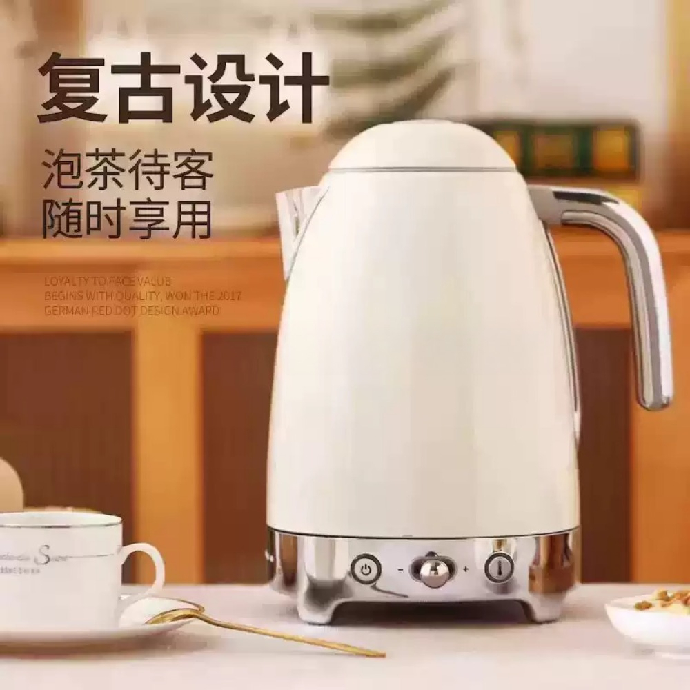 Retro czajnik elektryczny z re – Electric Kettle Temperature Control recenzja i cena